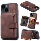 For iPhone 15 Plus Skin Feel Dream RFID Anti-theft PU Card Bag Phone Case(Coffee) - 1