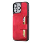 For iPhone 16 Pro Skin Feel Dream RFID Anti-theft PU Card Bag Phone Case(Red) - 2