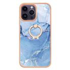 For iPhone 16 Pro Max Electroplating Marble Dual-side IMD Phone Case with Ring(Blue 018) - 2