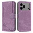 For iPhone 17 Pro Max Skin Feel Stripe Pattern Leather Phone Case with Lanyard(Purple) - 1