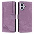 For iPhone 17 Skin Feel Stripe Pattern Leather Phone Case with Lanyard(Purple) - 1