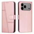 For iPhone 17 Pro Max Stitching Calf Texture Buckle Leather Phone Case(Rose Gold) - 1