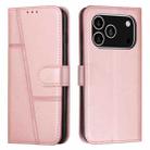 For iPhone 17 Pro Stitching Calf Texture Buckle Leather Phone Case(Rose Gold) - 1