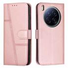 For Tecno Camon 40 Premier Stitching Calf Texture Buckle Leather Phone Case(Rose Gold) - 1
