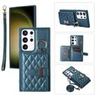 For Samsung Galaxy S23 Ultra 5G Horizontal Card Bag Ring Holder Phone Case with Dual Lanyard(Dark Green) - 1