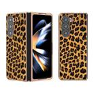 For Samsung Galaxy Z Fold5 Nano Plating Leopard Print Phone Case(Gold) - 1