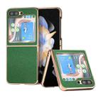 For Samsung Galaxy Z Flip5 Genuine Leather Mino Series Nano Plating Phone Case(Green) - 1