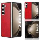 For Samsung Galaxy Z Fold5 Litchi Texture Back Cover Phone Case(Red) - 1