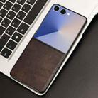 For Samsung Galaxy Z Flip7 5G Litchi Texture Back Cover Phone Case(Brown) - 2