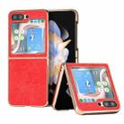 For Samsung Galaxy Z Flip5 Nano Plating Retro Litchi Texture PU Phone Case(Red) - 1