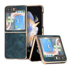 For Samsung Galaxy Z Flip5 Nano Plating Dream Litchi Texture PU Phone Case(Blue) - 1