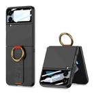 For Samsung Galaxy Z Flip4 5G GKK Integrated Ultrathin Shockproof Phone Case with Ring Wrist Strap(Carbon Fiber) - 1