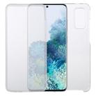 For Samsung Galaxy S20 PC+TPU Ultra-Thin Double-Sided All-Inclusive Transparent Case - 1