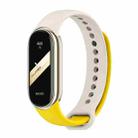 For Xiaomi Mi Band 8 Mijobs Dual Color Silicone Watch Band(Yellow+Grey) - 1