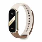 For Xiaomi Mi Band 8 Mijobs Dual Color Silicone Watch Band(Coffee+Grey) - 1