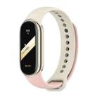 For Xiaomi Mi Band 8 Mijobs Dual Color Silicone Watch Band(Pink+Grey) - 1