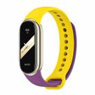 For Xiaomi Mi Band 8 Mijobs Dual Color Silicone Watch Band(Purple+Yellow) - 1