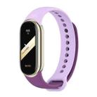 For Xiaomi Mi Band 8 Mijobs Dual Color Silicone Watch Band(Purple+Taro Purple) - 1