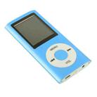 1.8 inch TFT Screen Metal MP4 Player With 16G TF Card+Earphone+Cable(Blue) - 2