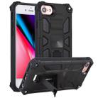 For iPhone SE 2022 / SE 2020 / 8 / 7 Shockproof TPU + PC Magnetic Protective Case with Holder(Black) - 1