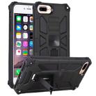 For iPhone 6 Plus Shockproof TPU + PC Magnetic Protective Case with Holder(Black) - 1