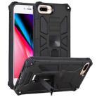 For iPhone 8 Plus / 7 Plus Shockproof TPU + PC Magnetic Protective Case with Holder(Black) - 1