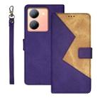 For vivo Y78 5G idewei Two-color Splicing Leather Phone Case(Purple) - 1