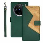 For vivo X100 Pro idewei Two-color Splicing Leather Phone Case(Green) - 1