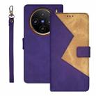 For vivo X100 idewei Two-color Splicing Leather Phone Case(Purple) - 1