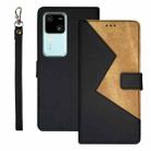 For vivo V30 idewei Two-color Splicing Leather Phone Case(Black) - 1