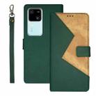 For vivo V30 idewei Two-color Splicing Leather Phone Case(Green) - 1