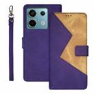 For Xiaomi Redmi Note 13 Pro 5G idewei Two-color Splicing Leather Phone Case(Purple) - 1