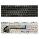 For HP Probook 4540s / 4545s US Version Laptop Keyboard - 1