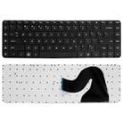 For HP G62 / CQ56 / CQ62 Laptop Keyboard - 1