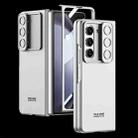 For Samsung Galaxy Z Fold5 GKK Integrated Ultra-thin Sliding Camshield Flip Phone Case(Silver) - 1