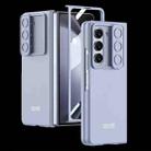 For Samsung Galaxy Z Fold5 GKK Integrated Ultra-thin Sliding Camshield Flip Phone Case(Light Blue) - 1