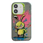 For iPhone 11 Animal Pattern Oil Painting Series PC + TPU Phone Case(Rabbit) - 1
