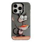 For iPhone 12 Pro Max Animal Pattern Oil Painting Series PC + TPU Phone Case(Eating Rat) - 1