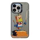 For iPhone 12 Pro Max Animal Pattern Oil Painting Series PC + TPU Phone Case(Clown) - 1
