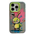 For iPhone 12 Pro Max Animal Pattern Oil Painting Series PC + TPU Phone Case(Rabbit) - 1