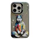 For iPhone 15 Pro Max Animal Pattern Oil Painting Series PC + TPU Phone Case(Hoodie Dog) - 1