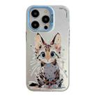 For iPhone 15 Pro Animal Pattern Oil Painting Series PC + TPU Phone Case(Stupid Cat) - 1