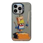 For iPhone 15 Pro Animal Pattern Oil Painting Series PC + TPU Phone Case(Clown) - 1