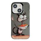 For iPhone 15 Animal Pattern Oil Painting Series PC + TPU Phone Case(Eating Rat) - 1