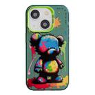 For iPhone 15 Animal Pattern Oil Painting Series PC + TPU Phone Case(Colorful Bear) - 1