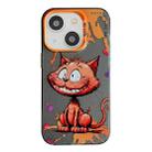 For iPhone 15 Animal Pattern Oil Painting Series PC + TPU Phone Case(Smiling Cat) - 1