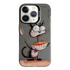 For iPhone 11 Pro Max Animal Pattern Oil Painting Series PC + TPU Phone Case(Eating Rat) - 1