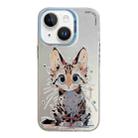 For iPhone 14 Plus Animal Pattern Oil Painting Series PC + TPU Phone Case(Stupid Cat) - 1