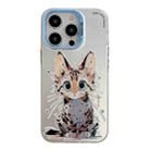 For iPhone 16 Pro Max Animal Pattern Oil Painting Series PC + TPU Phone Case(Stupid Cat) - 1