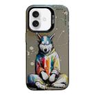 For iPhone 16 Plus Animal Pattern Oil Painting Series PC + TPU Phone Case(Hoodie Dog) - 1